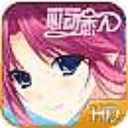 心動(dòng)戀人