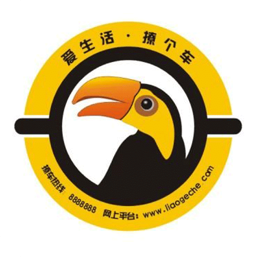 撩個(gè)車(chē)