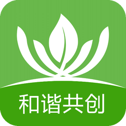 會員管理