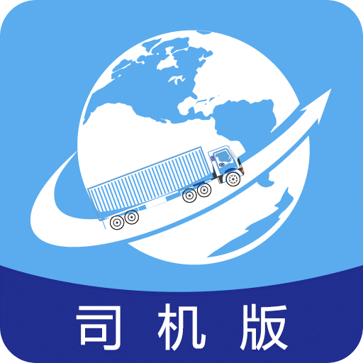 經緯通