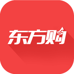 東方購(gòu)