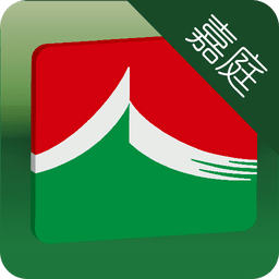 信義嘉庭