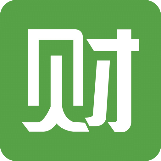 財(cái)務(wù)通
