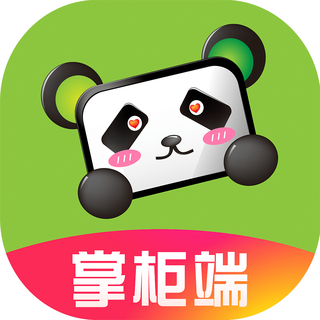 熊貓掌柜