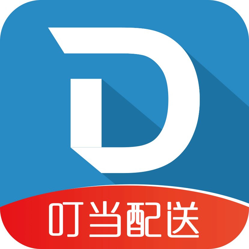 叮當(dāng)配送