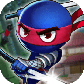 勇敢的忍者 - Brave Ninja