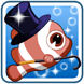 大魚吃小魚HD
