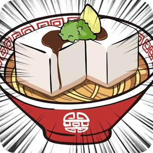 据说这是面！