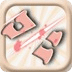 瘋狂的字母
