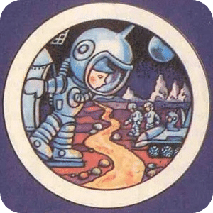 太空橋