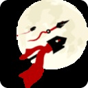 雷登
