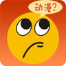 瘋狂的動漫