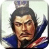 華榮道