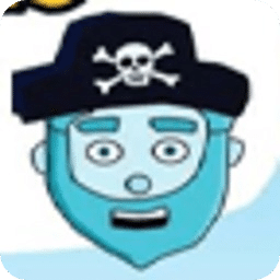 救出海盜船長