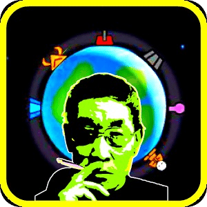 地球指挥官