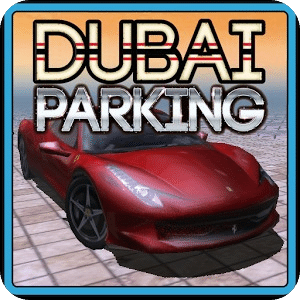 迪拜停车场