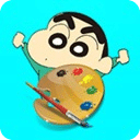 蠟筆小新填色