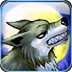 狼來了(android)
