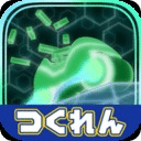 計(jì)算長方體