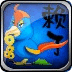 塘沽麻將