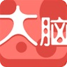 小強(qiáng)大腦