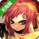 單機(jī)DOTA