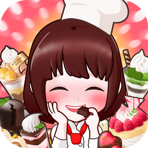 咖啡館2