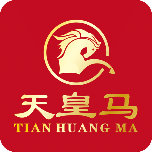 天皇馬