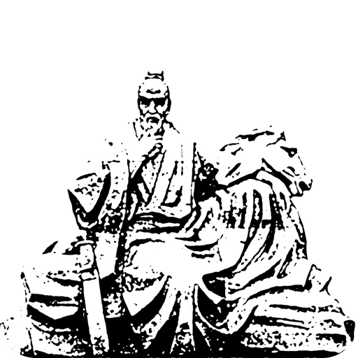 人民公園