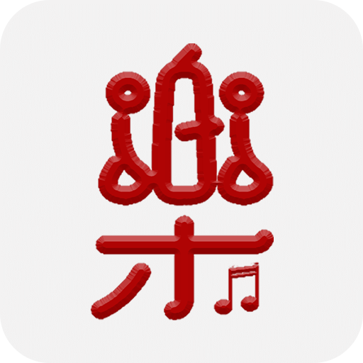 博樂藝術(shù)