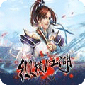 縱橫江湖