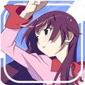 歷物語