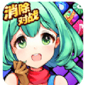 少女戰(zhàn)記