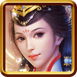 三國(guó)威力