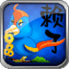 天津刮大風(fēng)