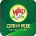 余姚四明休闲居