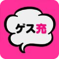 劣情現(xiàn)充理性崩壞