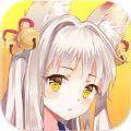 萌娘戰(zhàn)紀(jì)