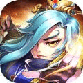 魔幻三國(guó)