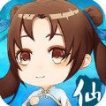 逍遥传