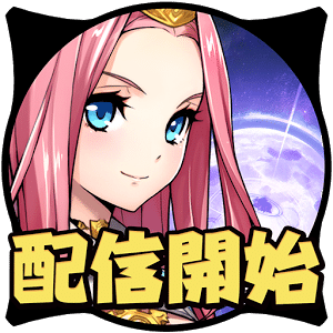 惡魔 72
