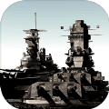 戰(zhàn)艦決戰(zhàn)