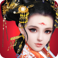 后宮傳奇