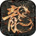散人打金