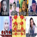 千世靈荼