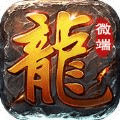 沙城