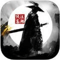 決戰(zhàn)黑木崖