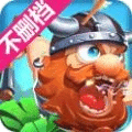 皇家競技場