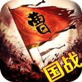 大魏帝國