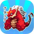 像素大亂斗
